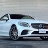 mercedes-benz c-class 2019 quick_quick_DBA-205440_WDD2054402F848711 image 2