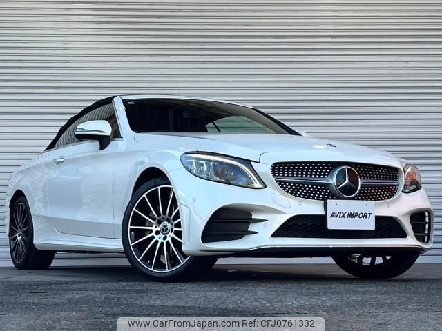 mercedes-benz c-class 2019 quick_quick_DBA-205440_WDD2054402F848711 image 2