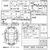 daihatsu hijet-truck 1989 -DAIHATSU--Hijet Truck S81Pｶｲ-124634---DAIHATSU--Hijet Truck S81Pｶｲ-124634- image 3