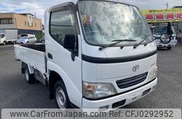 toyota dyna-truck 2007 -TOYOTA--Dyna TC-TRY220--TRY220-0105346---TOYOTA--Dyna TC-TRY220--TRY220-0105346-