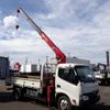 hino dutro 2018 GOO_NET_EXCHANGE_0402607A30241018W001 image 13