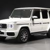 mercedes-benz amg 2019 -MERCEDES-BENZ--AMG ABA-463276--WDB4632762X314467---MERCEDES-BENZ--AMG ABA-463276--WDB4632762X314467- image 5