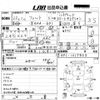 honda fit 2010 -HONDA--Fit GP1-1017803---HONDA--Fit GP1-1017803- image 3