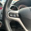honda fit 2012 quick_quick_GE8_GE8-1523603 image 12