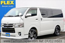 toyota hiace-van 2016 -TOYOTA--Hiace Van LDF-KDH206V--KDH206-8100388---TOYOTA--Hiace Van LDF-KDH206V--KDH206-8100388-