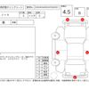 nissan note 2017 -NISSAN--Note HE12--HE12-048602---NISSAN--Note HE12--HE12-048602- image 4