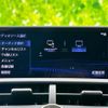 lexus nx 2018 quick_quick_DAA-AYZ10_AYZ10-1022676 image 11