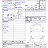 toyota harrier 2014 -TOYOTA--Harrier AVU65W--0010343---TOYOTA--Harrier AVU65W--0010343- image 3