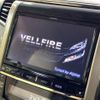 toyota vellfire 2014 quick_quick_ATH20W_ATH20-8043923 image 4