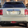 mini mini-others 2016 CFJ5705244 image 17