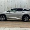 lexus rx 2018 quick_quick_DAA-GYL26W_GYL26-0001552 image 14