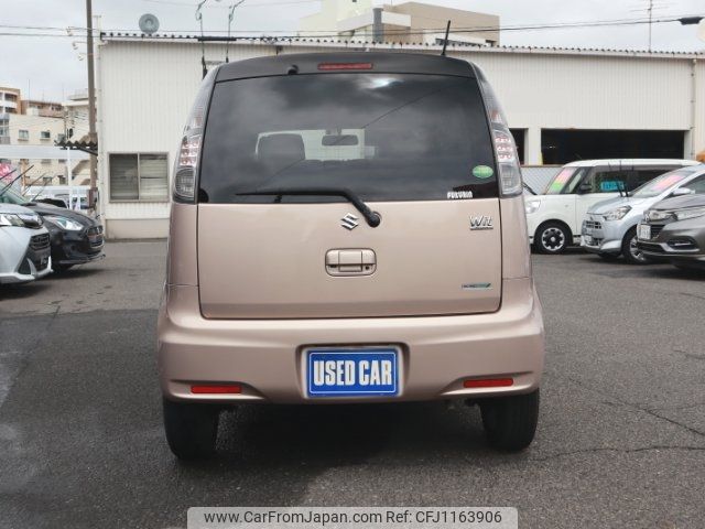 suzuki mr-wagon 2014 -SUZUKI 【鹿児島 584ｳ1131】--MR Wagon MF33S--426611---SUZUKI 【鹿児島 584ｳ1131】--MR Wagon MF33S--426611- image 2