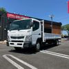 mitsubishi-fuso canter 2014 GOO_NET_EXCHANGE_0401987A30250508W003 image 1