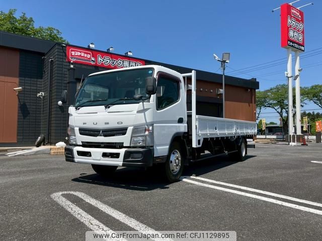 mitsubishi-fuso canter 2014 GOO_NET_EXCHANGE_0401987A30250508W003 image 1