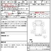 mitsubishi-fuso canter 2020 quick_quick_2RG-FBA20_FBA20-581527 image 21