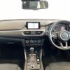 mazda atenza 2017 -MAZDA--Atenza Sedan DBA-GJEFP--GJEFP-301010---MAZDA--Atenza Sedan DBA-GJEFP--GJEFP-301010- image 3