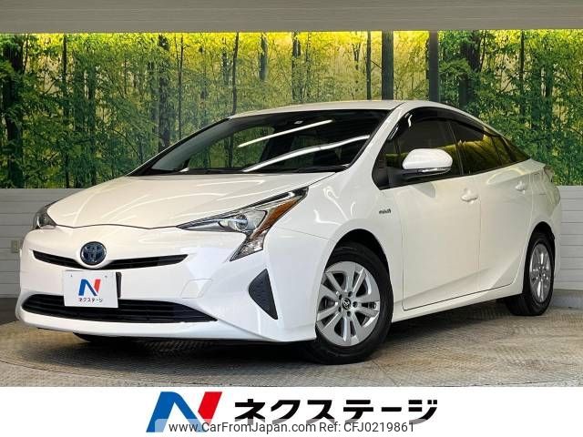 toyota prius 2017 -TOYOTA--Prius DAA-ZVW50--ZVW50-8066326---TOYOTA--Prius DAA-ZVW50--ZVW50-8066326- image 1