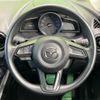 mazda cx-3 2023 CFJ1531818 image 11