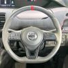 nissan serena 2018 CFJ1717328 image 11