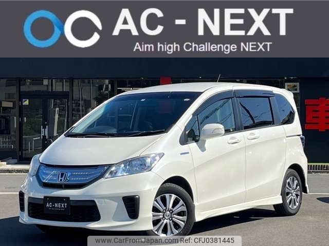 honda freed 2013 -HONDA--Freed DAA-GP3--GP3-1070726---HONDA--Freed DAA-GP3--GP3-1070726- image 1