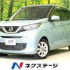nissan dayz 2020 -NISSAN--DAYZ 5BA-B43W--B43W-0042189---NISSAN--DAYZ 5BA-B43W--B43W-0042189- image 1