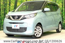nissan dayz 2020 -NISSAN--DAYZ 5BA-B43W--B43W-0042189---NISSAN--DAYZ 5BA-B43W--B43W-0042189-