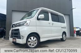 daihatsu atrai-wagon 2018 quick_quick_S321G_S321G-0070450
