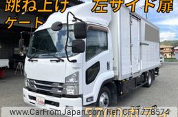 isuzu forward 2015 CFJ1778574