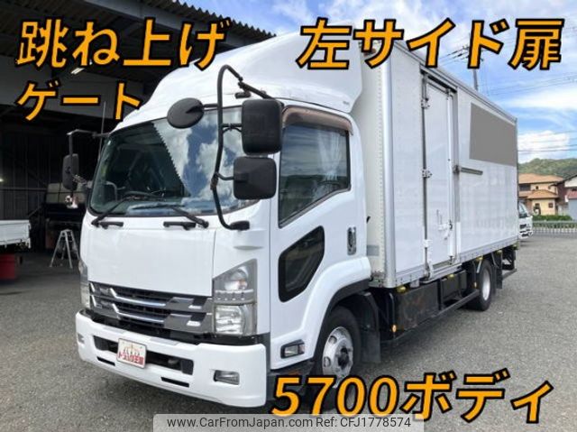 isuzu forward 2015 CFJ1778574 image 1