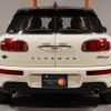 mini mini-others 2017 CFJ1430730 image 9