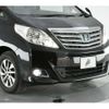 toyota alphard 2013 quick_quick_ATH20W_ATH20-8036816 image 4