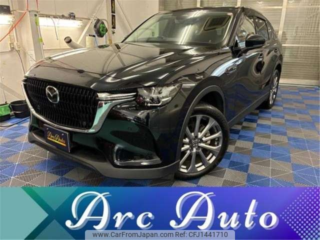 mazda mazda-others 2023 CFJ1441710 image 1