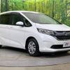 honda freed 2019 -HONDA--Freed DBA-GB5--GB5-1098940---HONDA--Freed DBA-GB5--GB5-1098940- image 18