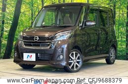 nissan dayz-roox 2018 -NISSAN--DAYZ Roox DBA-B21A--B21A-0532397---NISSAN--DAYZ Roox DBA-B21A--B21A-0532397-