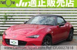 mazda roadster 2015 quick_quick_DBA-ND5RC_ND5RC-105875