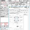 mitsubishi delica-d5 2014 CFJ1572741 image 21