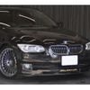 bmw alpina 2012 -BMW--BMW Alpina ABA-3K30--WAPB33000CJK30028---BMW--BMW Alpina ABA-3K30--WAPB33000CJK30028- image 24