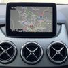 mercedes-benz b-class 2018 CFJ1578164 image 11