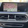 bmw x5 2021 CFJ1716798 image 15