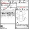 toyota pixis-mega 2021 quick_quick_LA700A_LA700A-0034034 image 19