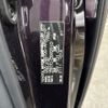 toyota noah 2013 AF-ZRR70-0592910 image 9