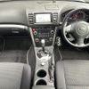 subaru legacy-b4 2006 -SUBARU--Legacy B4 CBA-BL5--BL5-063984---SUBARU--Legacy B4 CBA-BL5--BL5-063984- image 16