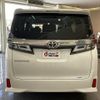 toyota vellfire 2019 -TOYOTA--Vellfire AGH30W--AGH30-0251685---TOYOTA--Vellfire AGH30W--AGH30-0251685- image 32