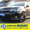 toyota corolla-fielder 2013 GOO_JP_700040326930240807001 image 1