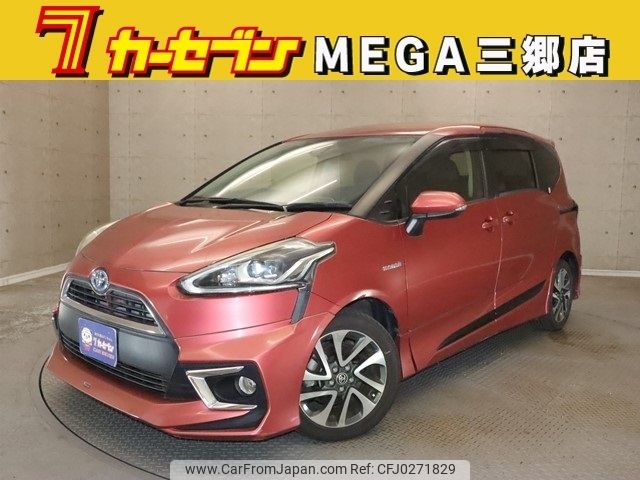 toyota sienta 2016 -TOYOTA--Sienta DAA-NHP170G--NHP170-7066416---TOYOTA--Sienta DAA-NHP170G--NHP170-7066416- image 1