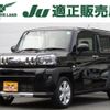 daihatsu taft 2021 -DAIHATSU--Taft 5BA-LA900S--LA900S-0076927---DAIHATSU--Taft 5BA-LA900S--LA900S-0076927- image 1
