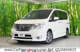 nissan serena 2014 -NISSAN--Serena DAA-HFC26--HFC26-255868---NISSAN--Serena DAA-HFC26--HFC26-255868-