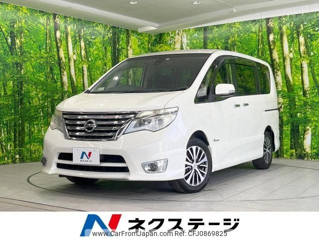 nissan serena 2014 -NISSAN--Serena DAA-HFC26--HFC26-255868---NISSAN--Serena DAA-HFC26--HFC26-255868- image 1