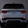 land-rover discovery-sport 2020 GOO_JP_965023072000207980002 image 19