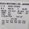isuzu elf-truck 2013 CFJ1796304 image 31